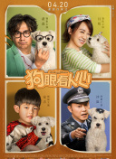 巨乳女教师在线观看-巨乳女教师在线观看最新版v15.23.55-2265安卓网